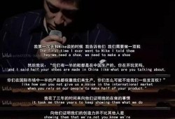 陈冠希爆料后续视频播放,视频内容深度解析与影响揭秘