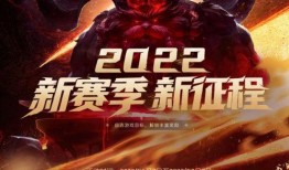 耀扬新赛季爆料视频大全,精彩瞬间与独家解读