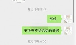 阿厦最新爆料,揭秘娱乐圈幕后真相