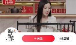 东方甄选直播大爆料视频,爆款产品背后的秘密大公开