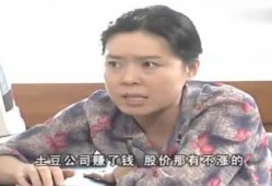 娱乐吃瓜的达人是谁,揭秘娱乐圈幕后真相的神秘人物