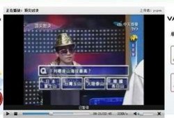 今日爆料新闻娱乐节目,娱乐圈最新动态大揭秘！