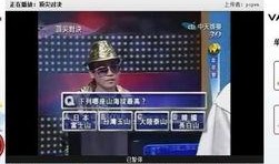 今日爆料新闻娱乐节目,娱乐圈最新动态大揭秘！
