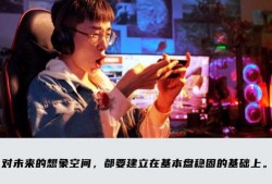 快手杨老九爆料琪儿视频,快手琪儿视频背后的惊人真相