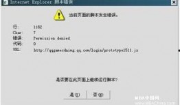 美国工程师爆料造假视频,美国企业造假视频曝光，真相令人震惊