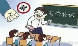 葫芦岛补课爆料视频最新,揭秘教育乱象背后的真相