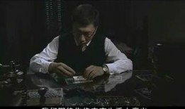 潜伏30在线观看,揭秘神秘潜伏者背后的惊心动魄故事