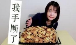 食品爆料主播怎么做的视频,如何制作引人入胜的食品安全视频