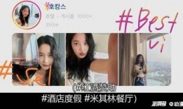 绝世网红爆料视频下载,下载背后的秘密与技巧