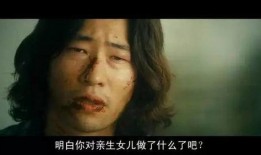 韩国r极电影在线观看