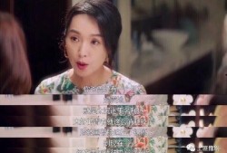 娱乐圈作假吃瓜是真的吗,吃瓜群众真相揭秘