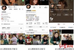 今日某博主爆料了吗视频,某视频内容引发热议，真相究竟如何？