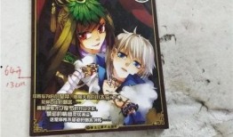 刺客列传手机在线观看,手机在线观看，揭秘暗影江湖传奇