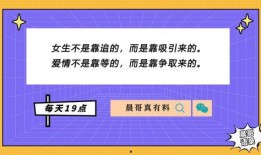 星哥说实话爆料视频大全,揭秘爆料视频背后的真实故事