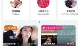 食品爆料主播怎么做的视频,如何制作引人入胜的食品安全视频