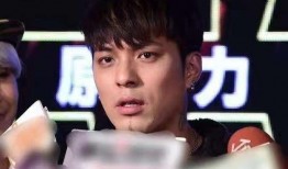 智勋前女友爆料视频