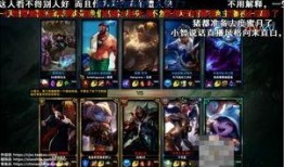 李静蕾爆料实锤视频,揭秘事件真相