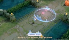 奇遇舞章爆料视频大全集,揭秘爆料视频大全集精彩瞬间