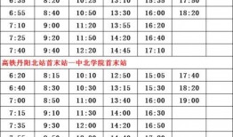 热点爆料明星名单最新消息,明星名单大揭秘，热点事件持续发酵