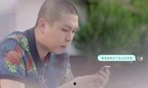 娱乐爆料吴倩视频在线观看,娱乐爆料引网友热议