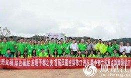 江西于都新闻爆料电话,倾听民声，守护正义