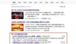 自媒体新闻爆料电话大全,一网打尽全国新闻爆料电话大全