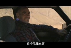 蛮荒故事在线观看,探寻远古神秘，在线观看奇幻之旅