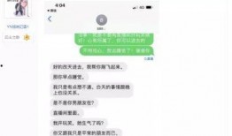 吃瓜聊天记录带视频免费,揭秘吃瓜聊天记录中的精彩瞬间