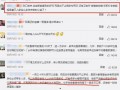 卓伟爆料娱乐圈实锤,揭秘明星背后的惊人真相