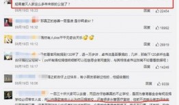 卓伟爆料娱乐圈实锤,揭秘明星背后的惊人真相