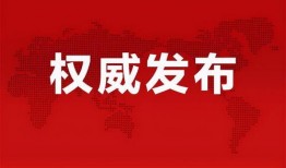 水神爆料最新消息新闻报道,最新水污染事件曝光，环保行动刻不容缓