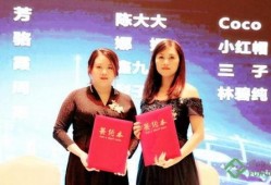 大蓉最新爆料新闻,最新爆料新闻背后的惊人真相