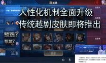 玖叔王者爆料视频下载免费,揭秘免费下载游戏视频的神秘方法