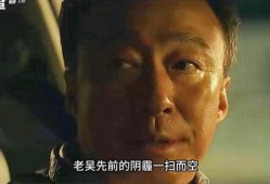 杀人如麻在线观看,暗影杀手的血腥复仇之旅