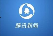 昆明新闻爆料QQ,揭秘神秘事件背后的真相