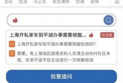 平湖最新爆料案件新闻,受害者众多，警方紧急调查中