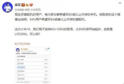 李文亮微信爆料视频,疫情真相与抗争历程