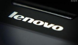 联想最新爆料,颠覆性新品即将亮相，引领科技潮流新篇章！”