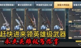 cfm最新活动更新爆料,惊喜连连，福利大放送！