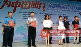 南宁新闻爆料记者,记者深入调查，揭示事件真相