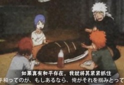 青年长门爆料最新,青年时代的不为人知故事