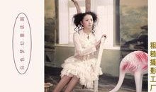 白色梦幻在线观看全集,穿越时空的梦幻之旅