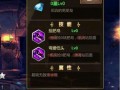 遮天最新建模爆料,最新建模爆料，揭秘神秘世界新篇章