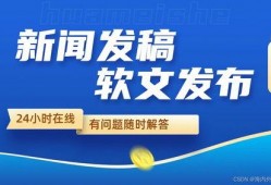 新闻媒体百姓爆料案例,新闻媒体聚焦民生热点案例