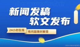 新闻媒体百姓爆料案例,新闻媒体聚焦民生热点案例