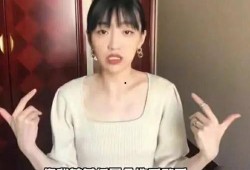 苗艺博前女友爆料视频