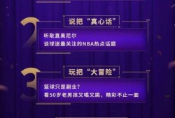 生日视频爆料大全集最新,精彩瞬间尽收眼底