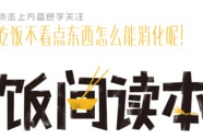 十大圈内爆料公司有哪些,揭秘幕后真相与行业动态