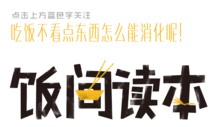 十大圈内爆料公司有哪些,揭秘幕后真相与行业动态