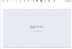 如何发表爆料视频呢知乎,如何在知乎一炮而红
